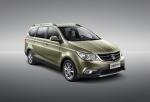 Baojun 730 2014 года